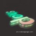 የፊት እና የ SIDELET LED ሰርጥ ደብዳቤ